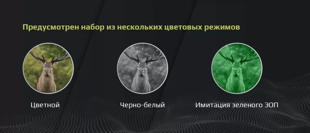 Arkon NVG3-03.jpg Arkon NVG3-03.jpg